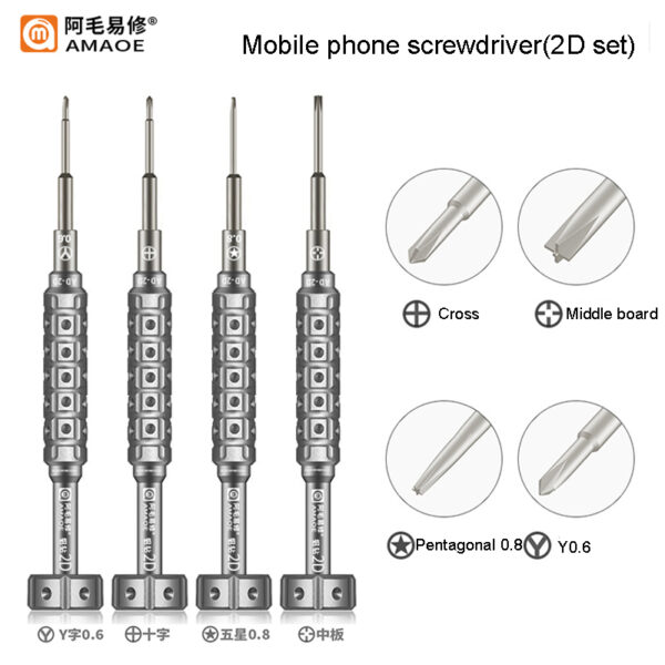 Amaoe 2D Screwdriver High Quality Motherboard Line Cover Screwdriver for Phone Samsung Huawei Repair Teardown Tool